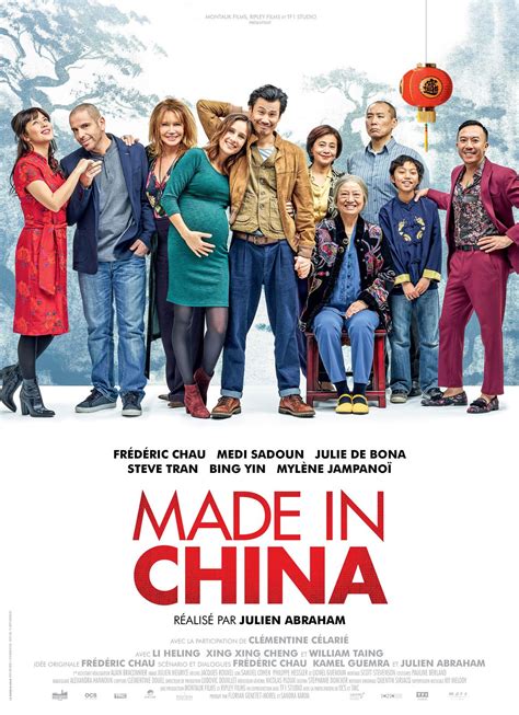 Made In China Film Made in China (2019) - IMDb